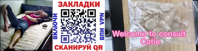 АМФЕТАМИН Касимов