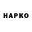 Амфетамин VHQ Avishek Kushwaha