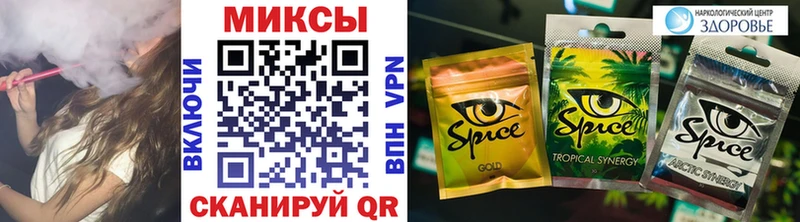 сайты даркнета телеграм  как найти закладки  Касимов  Бутират жидкий экстази 