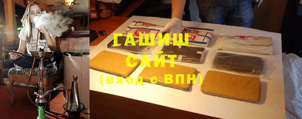 кокаин премиум Нефтекумск