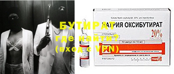 кокаин премиум Нефтекумск