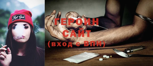 каннабис Нея