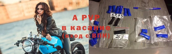 каннабис Нея