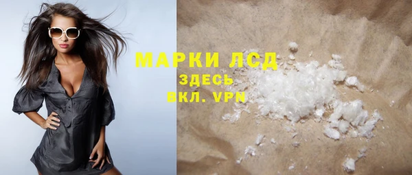 каннабис Нея