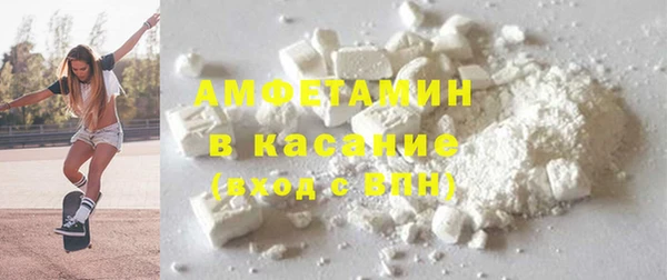 MESCALINE Заводоуковск