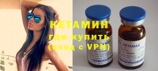 каннабис Нея