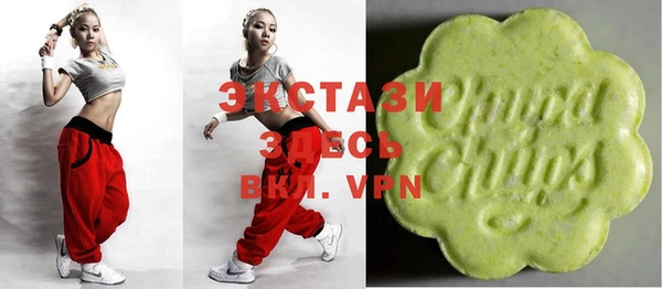 метамфетамин Надым