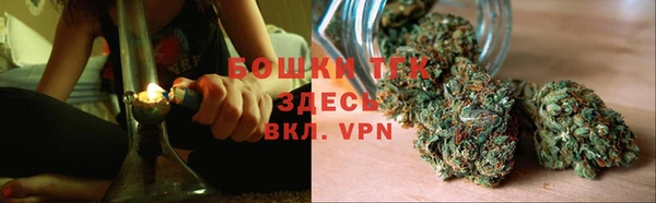 кокаин премиум Нефтекумск