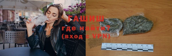 кокаин премиум Нефтекумск