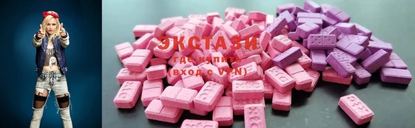 каннабис Нея