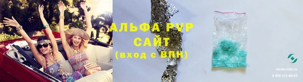 каннабис Нея