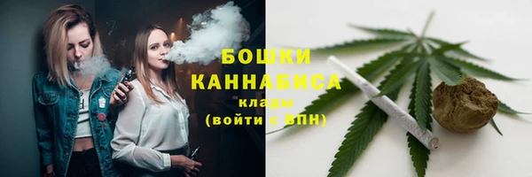 круглые Заволжск