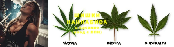 каннабис Нея