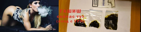 COCAINE Заполярный