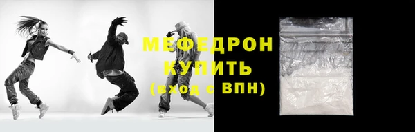 каннабис Нея