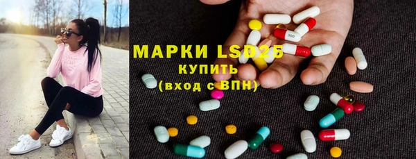 кокаин премиум Нефтекумск