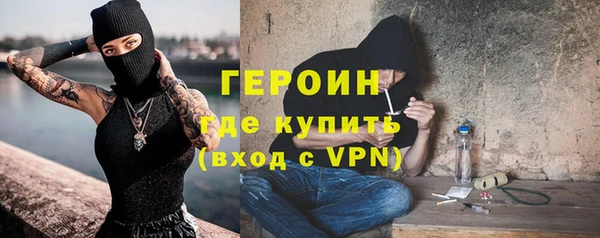 каннабис Нея
