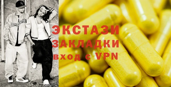 каннабис Нея