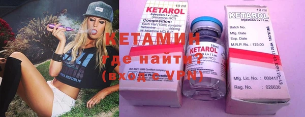 каннабис Нея