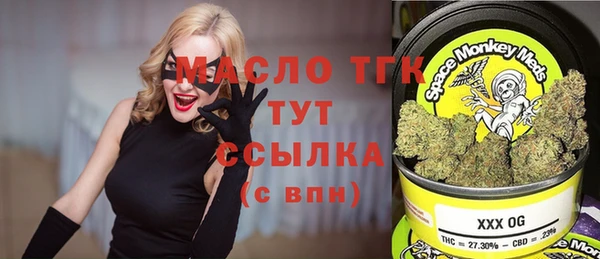 каннабис Нея
