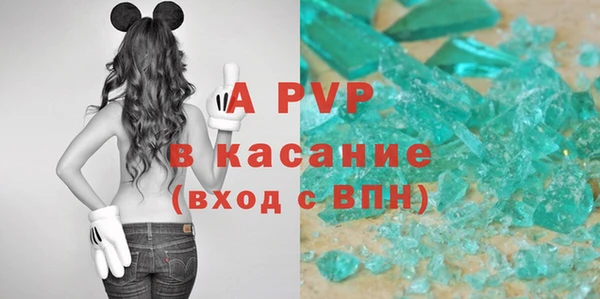 метадон Нефтегорск