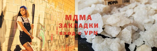 каннабис Нея