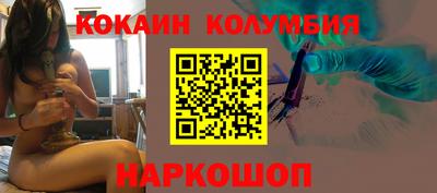 гидропоника Бугуруслан