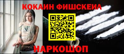 гидропоника Бугуруслан