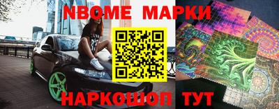 гидропоника Бугуруслан
