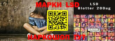гидропоника Бугуруслан
