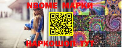 гидропоника Бугуруслан