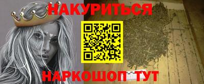 кокаин перу Будённовск