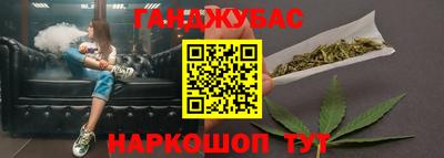кокаин перу Будённовск