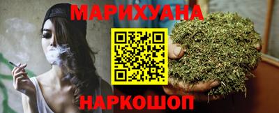 кокаин перу Будённовск