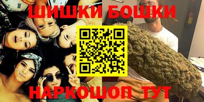 гидропоника Бугуруслан