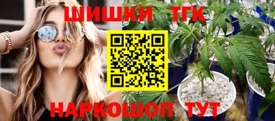 эйфоретик Бузулук