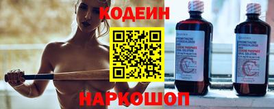 кокаин VHQ Азнакаево