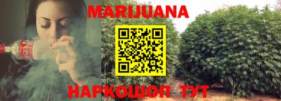 эйфоретик Бузулук