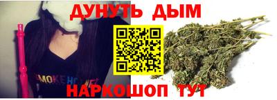 гидропоника Бугуруслан