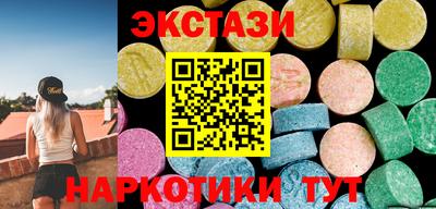 трава Конаково
