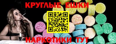 кокаин перу Будённовск