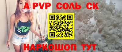 гидропоника Бугуруслан