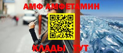 гидропоника Бугуруслан