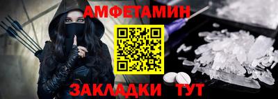 кокаин перу Будённовск