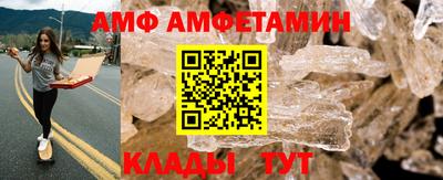 гидропоника Бугуруслан