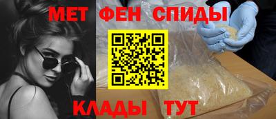 кокаин перу Будённовск