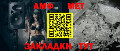 кокаин перу Будённовск