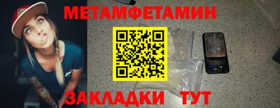 кокаин перу Будённовск