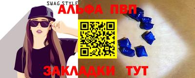 гидропоника Бугуруслан