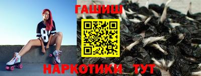 гидропоника Бугуруслан